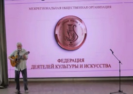 КВАРТАЛ МУЗЫКАНТОВ И ПОЭТОВ